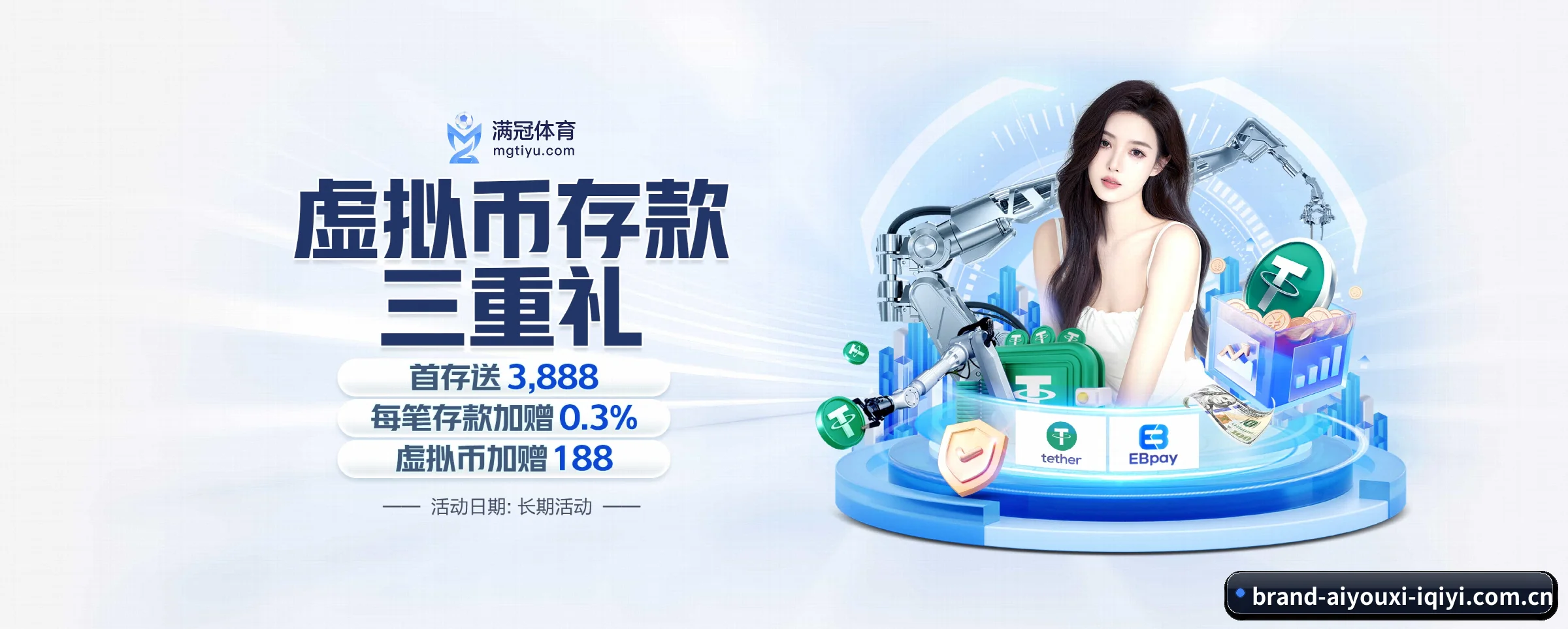 五大热门运动版块覆盖，比分与直播一站式兼顾